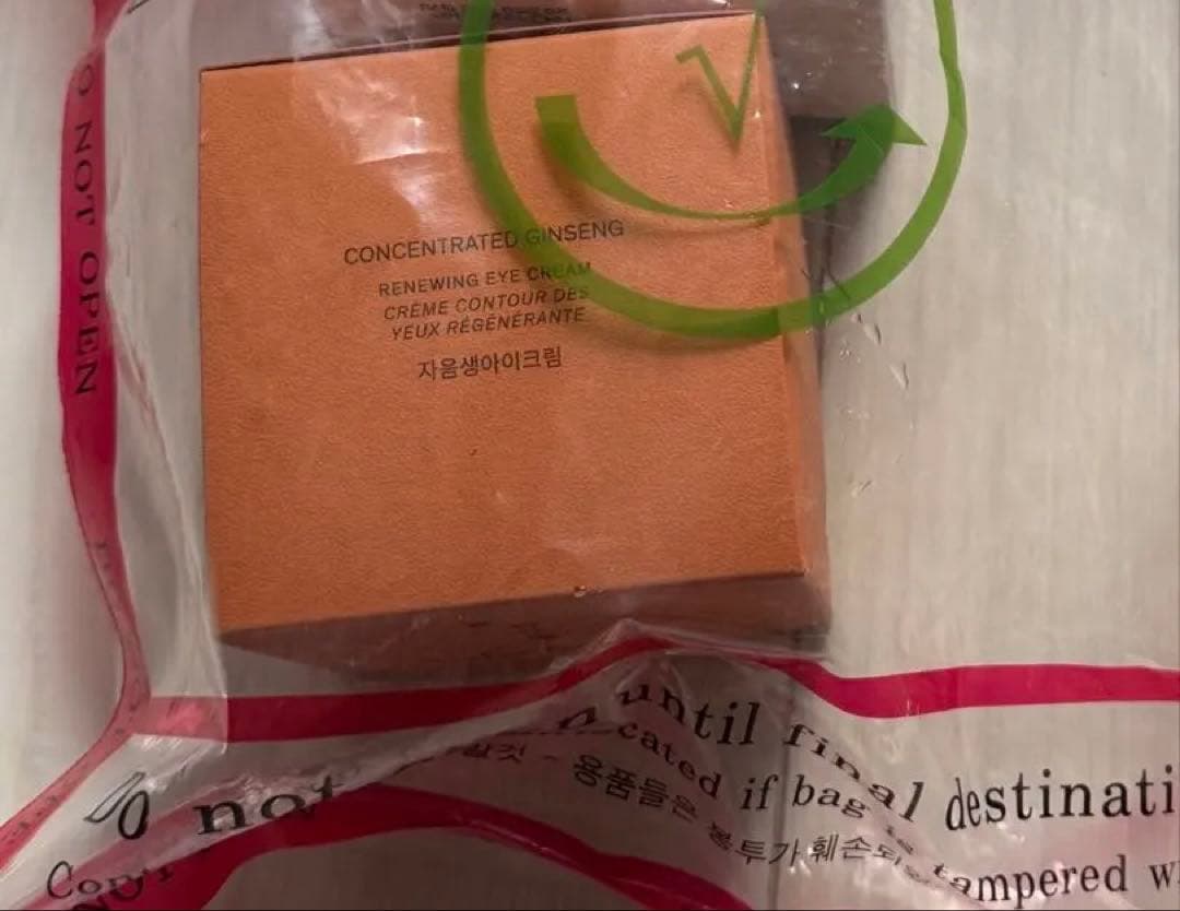 2万 高級　Sulwhasoo 濃縮人参　再生アイクリーム 滋陰生 ジャウムセン