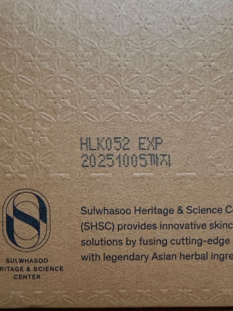 2万 高級　Sulwhasoo 濃縮人参　再生アイクリーム 滋陰生 ジャウムセン