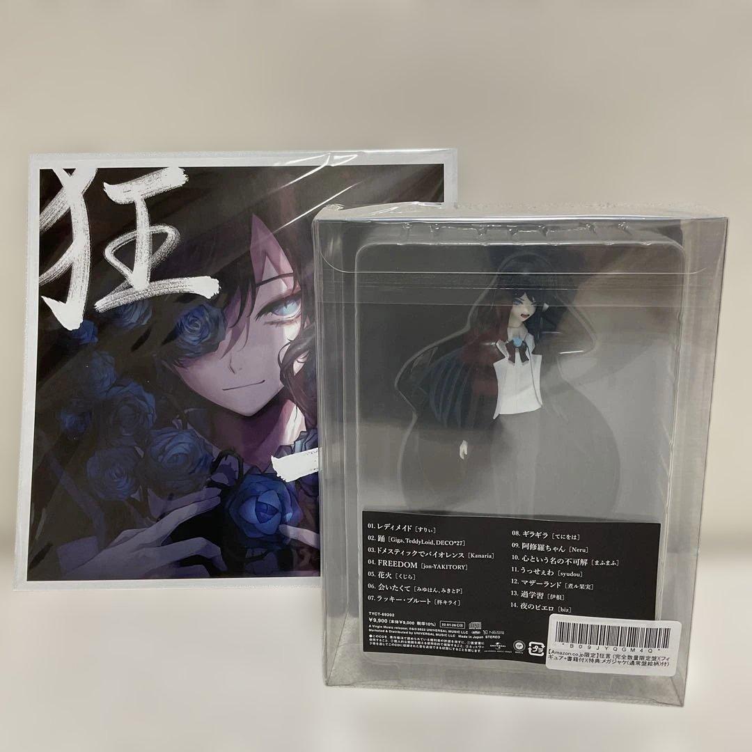 て*う様 Ado 狂言　完全数量限定アルバム　フィギュア 特典付