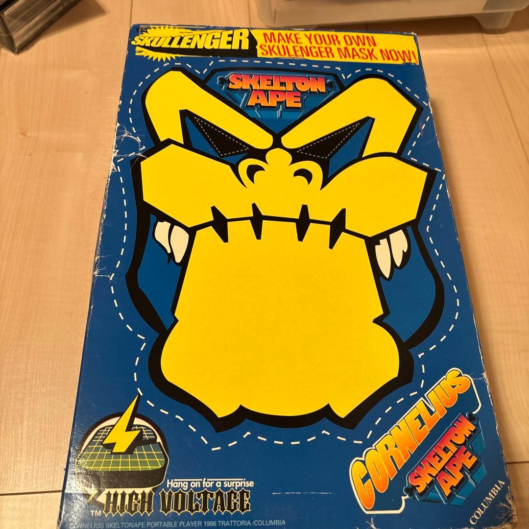 ■ポータブル・レコード・プレーヤー【コーネリアス仕様/GP-3C/外箱付】