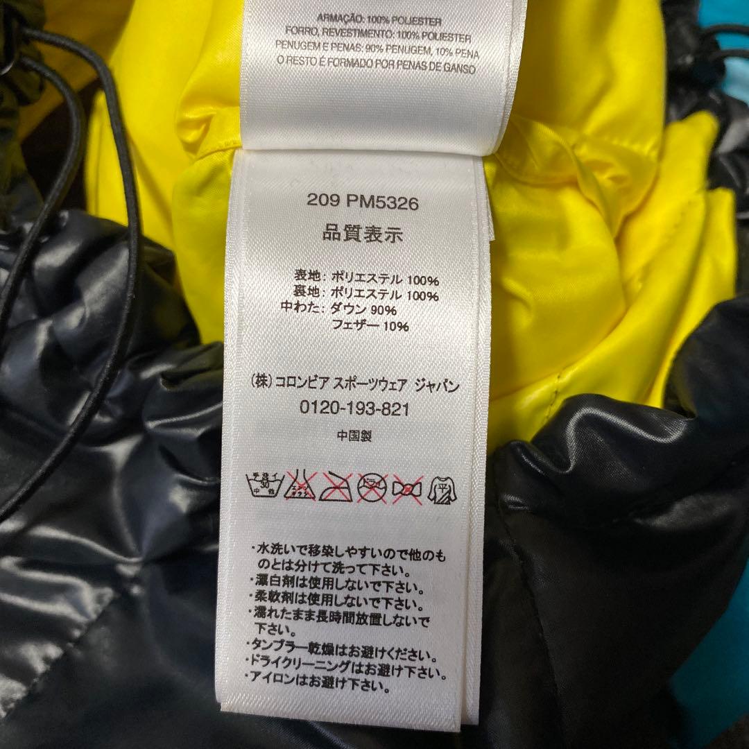 コロンビア　columbia ダウンジャケット　短丈　ドローコード