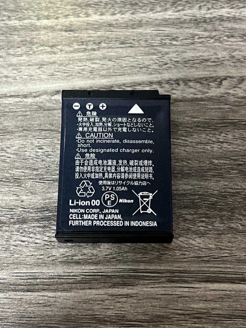 Nikon COOLPIX A900 35倍ズーム 4K デジカメ 動作確認済み