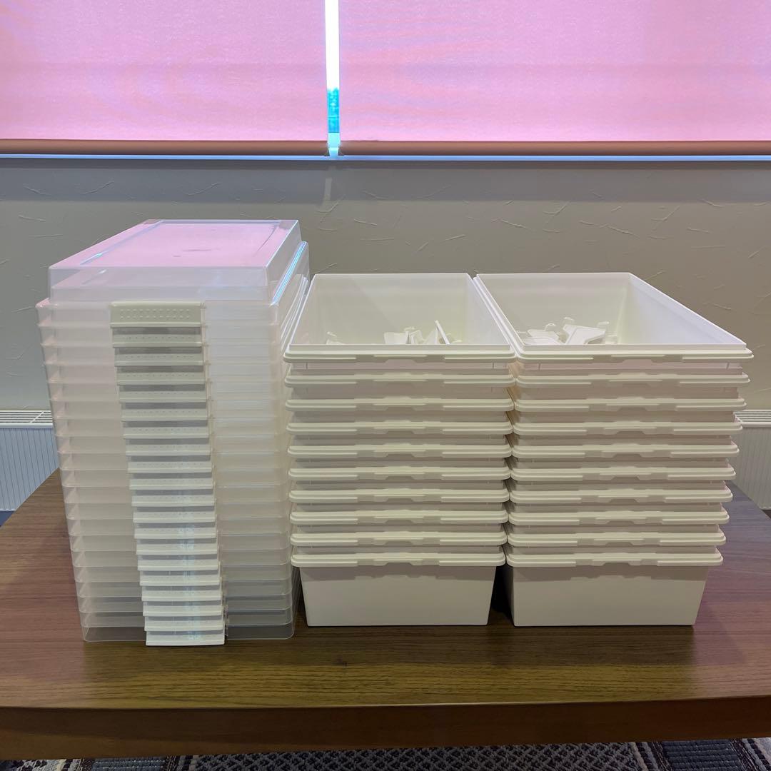 収納ケース 収納ボックス 20個 フタ付き プラスチック製 仕切り板　積み重ね可