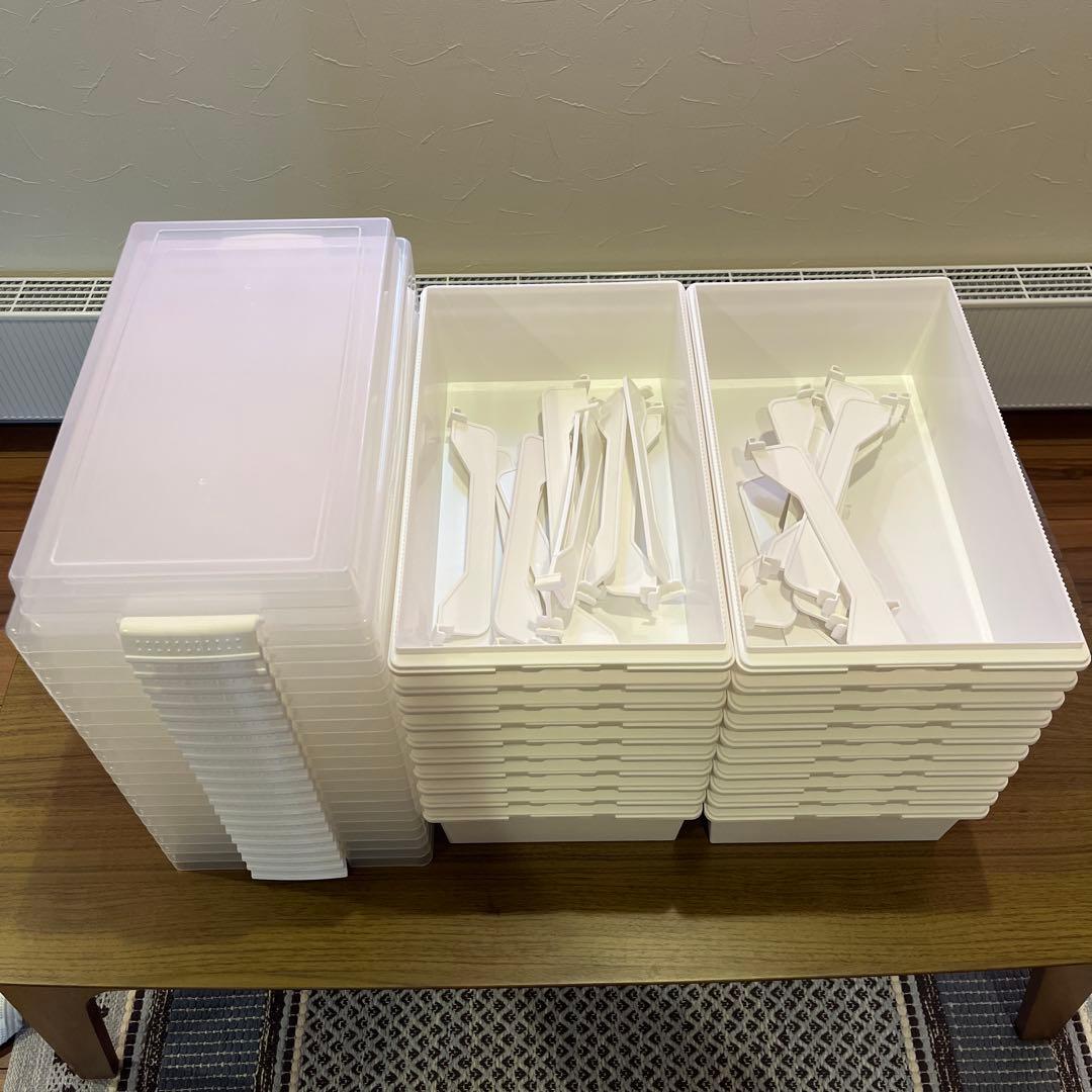 収納ケース 収納ボックス 20個 フタ付き プラスチック製 仕切り板　積み重ね可