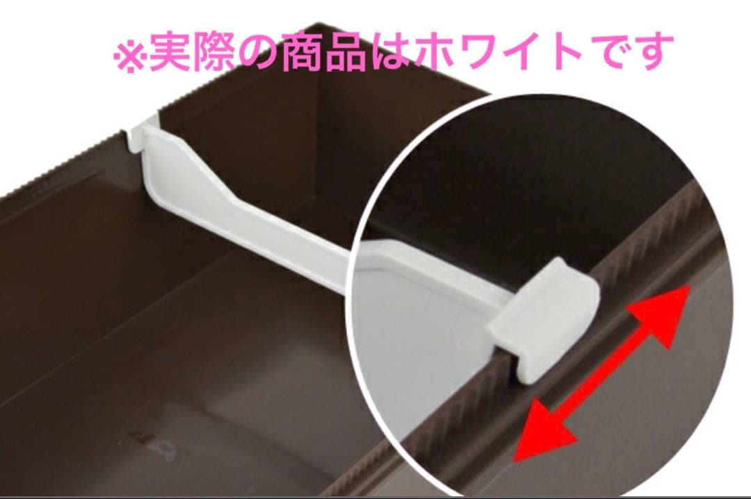 収納ケース 収納ボックス 20個 フタ付き プラスチック製 仕切り板　積み重ね可