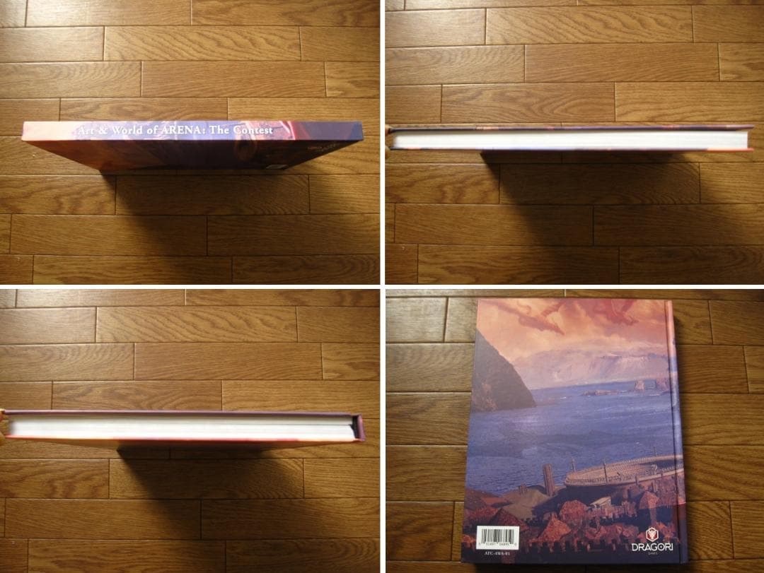 Art ＆ World of ARENA THE CONTEST