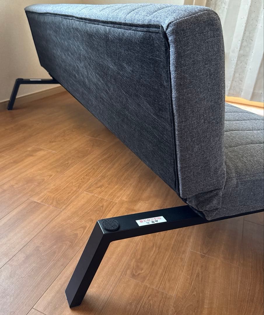 【ニトリ】ソファベッド (GS-SP GY)