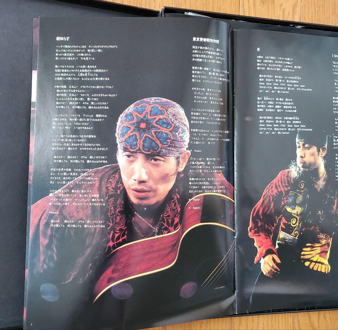 稀少 長渕剛LIVE'92 JAPAN IN 東京ドーム レーザーディスク LD