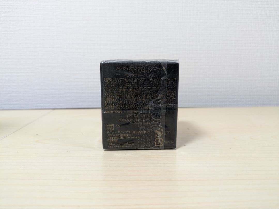 デヴィアスプラチナ レアゴールド クリーム AHA18 30g