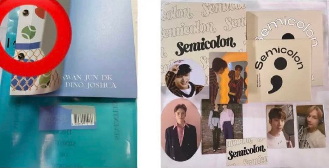 SEVENTEEN アルバム　まとめ売り　セブチ　トレカ　CD ポラロイド