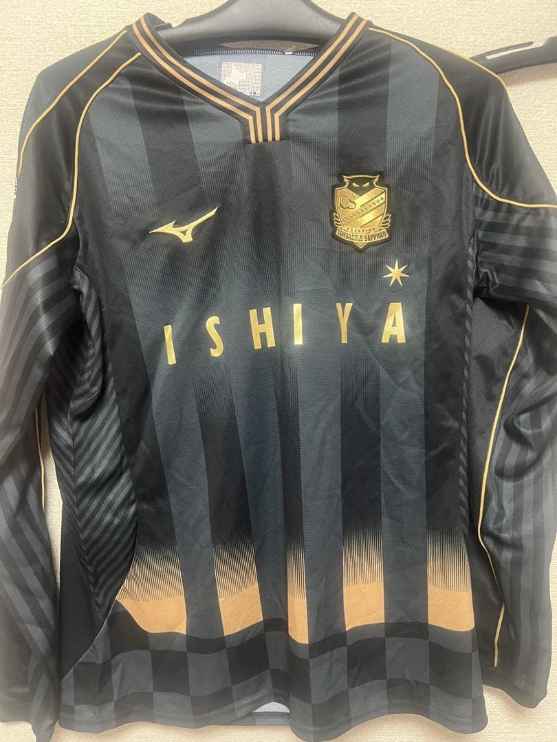 北海道コンサドーレ札幌　小野伸二　長袖オーセンティックユニフォーム