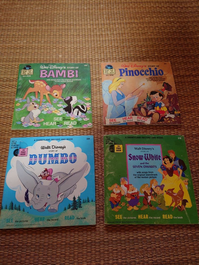 ディズニー 絵本セット 4冊　レコード付き