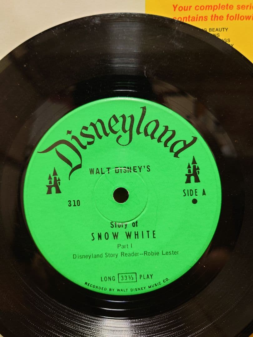 ディズニー 絵本セット 4冊　レコード付き