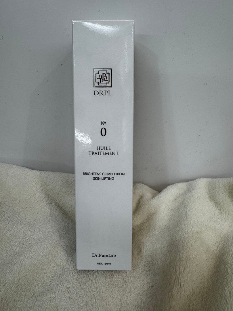 ドクターピュアラボ　#0 ユイルトリートメント　クレンジングオイル