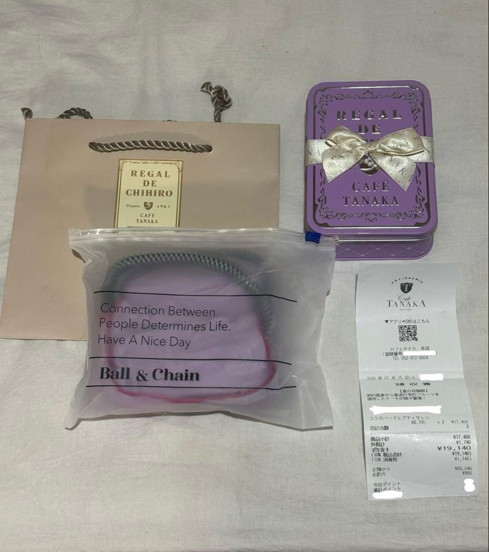 カフェタナカ　ボールアンドチェーン