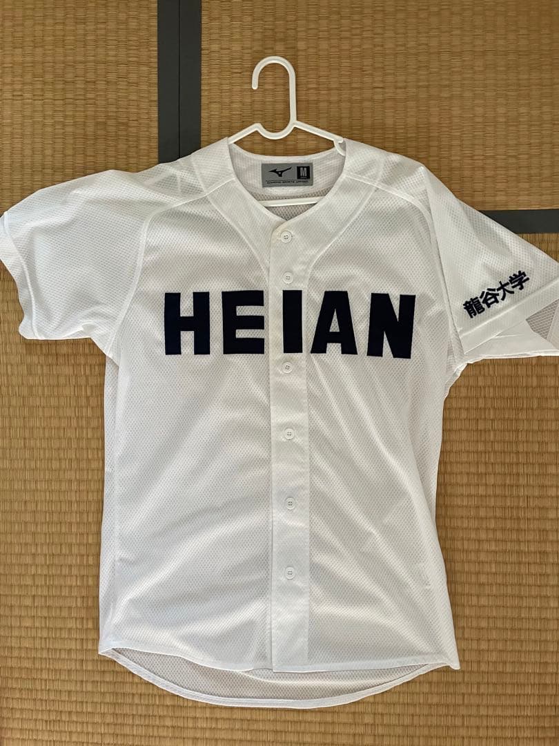 龍谷大平安　野球部ユニフォーム