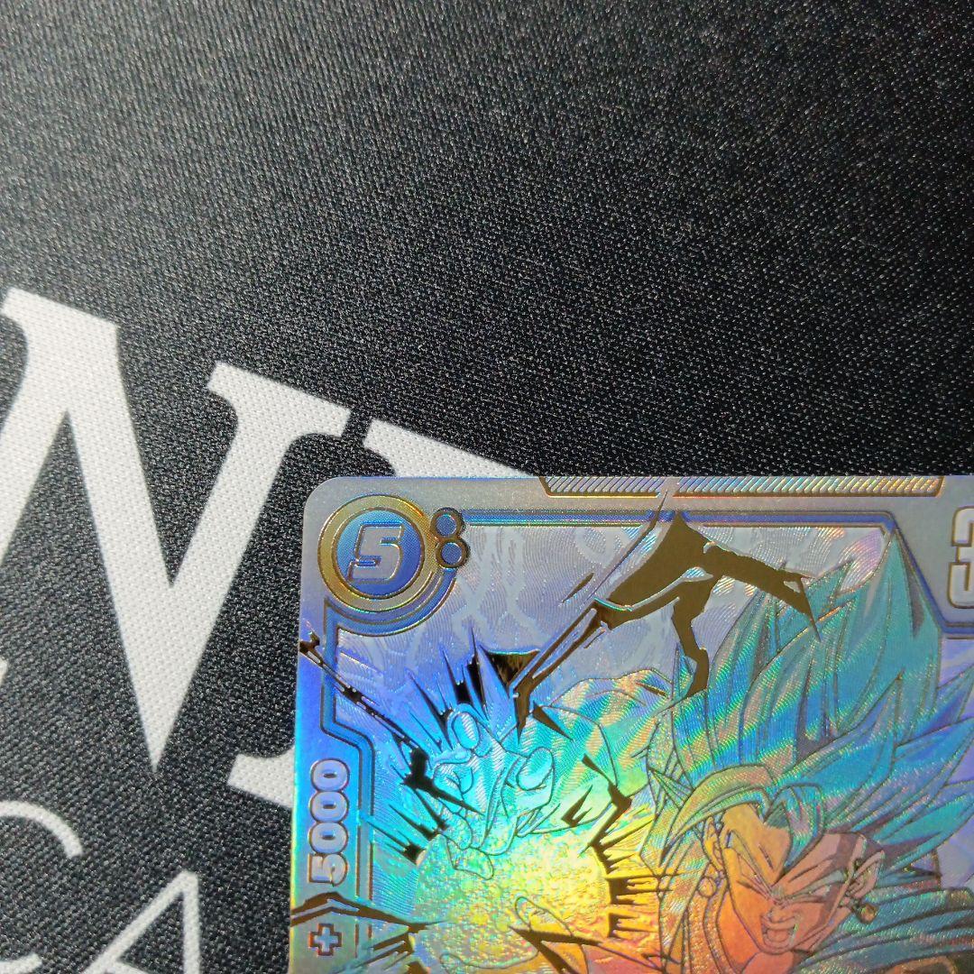 ベジットSCR スーパーパラレル　烈火の闘気　フュージョンワールド