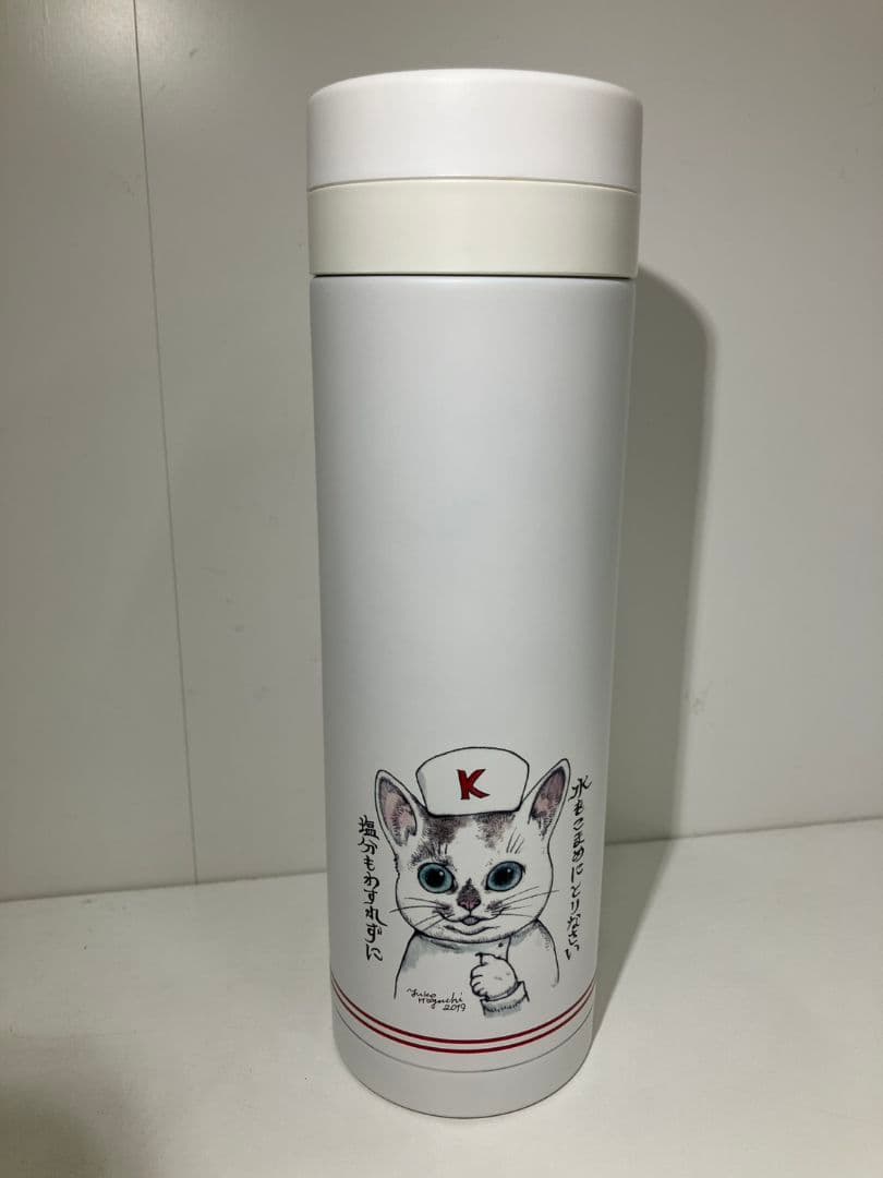 【ヒグチユウコ　スリムサーモステンレスボトル】500ml