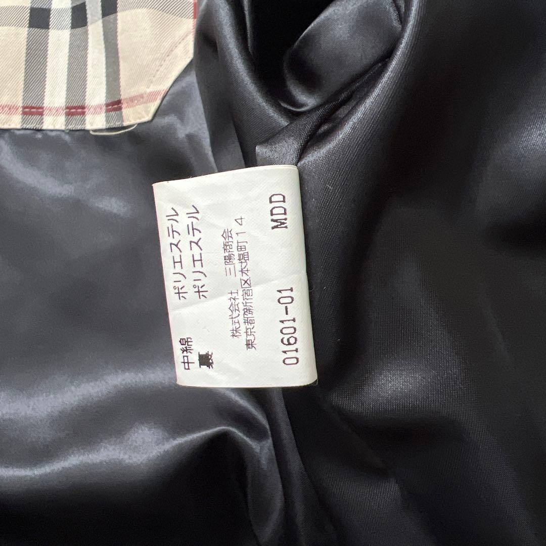 Burberry London　B刺繍　総柄　モッズコート　ロングコート　黒　M