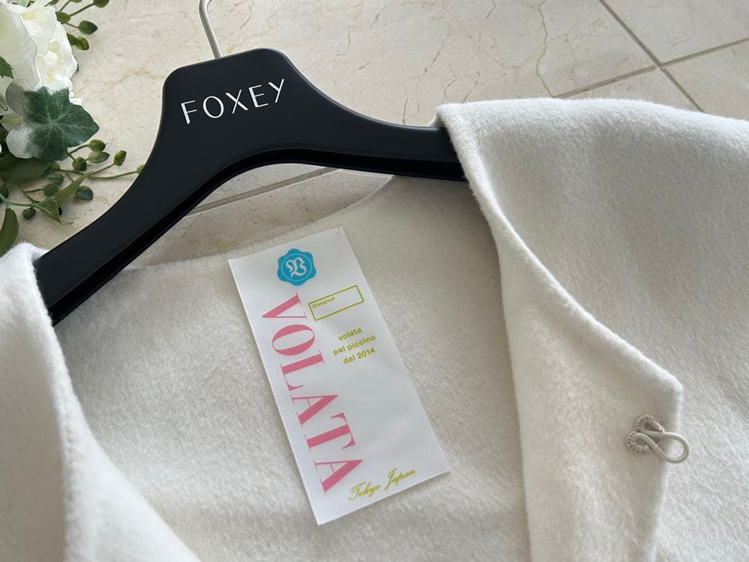 【美品】VOLATA♡ファージレジャケット♡