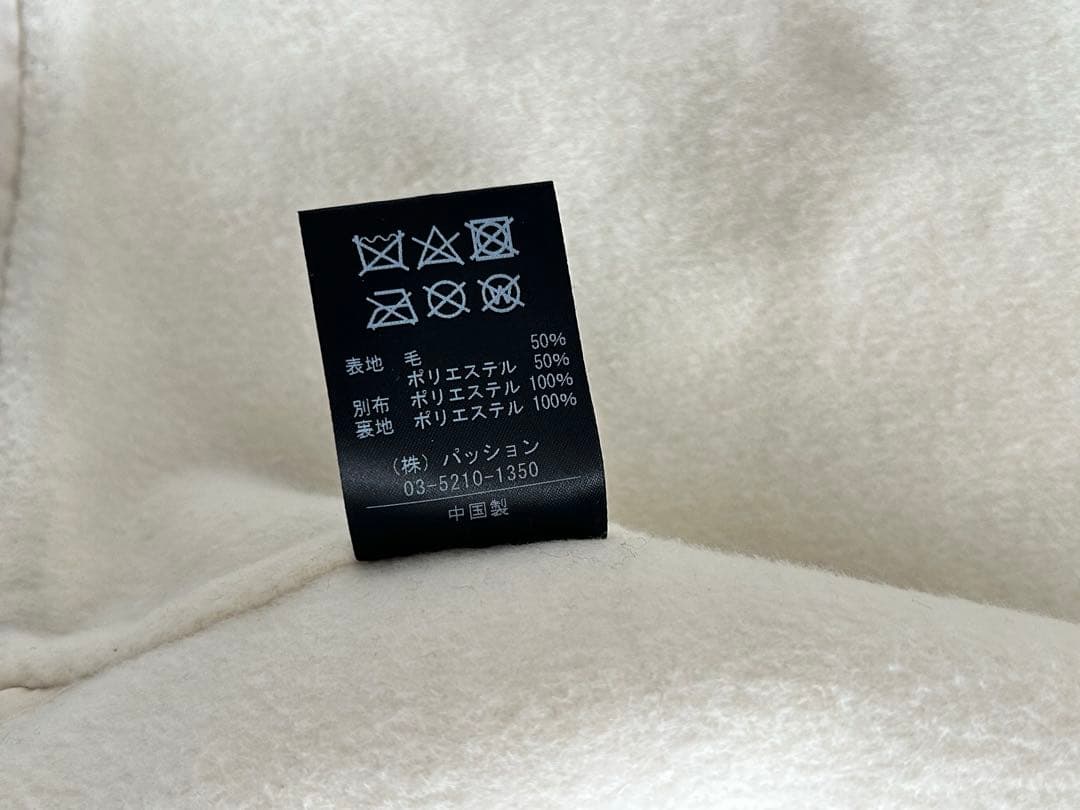 【美品】VOLATA♡ファージレジャケット♡