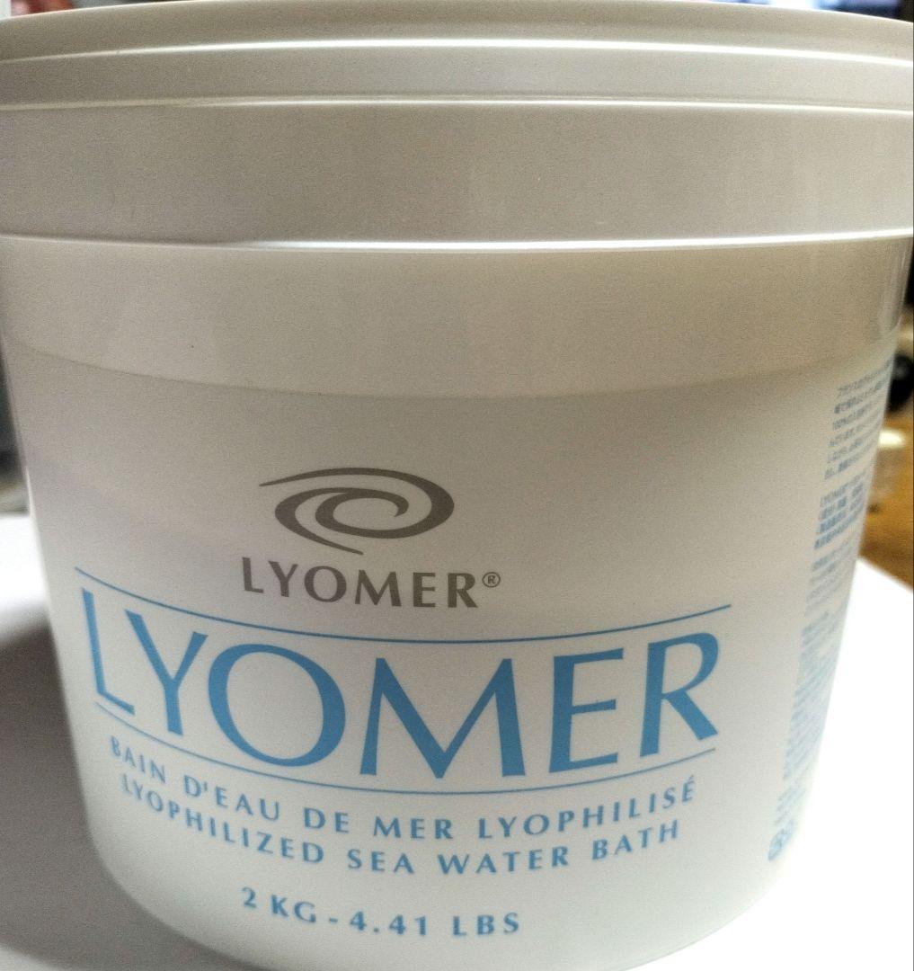 【sachiko様】LYOMER リヨメールロゼ 2kg