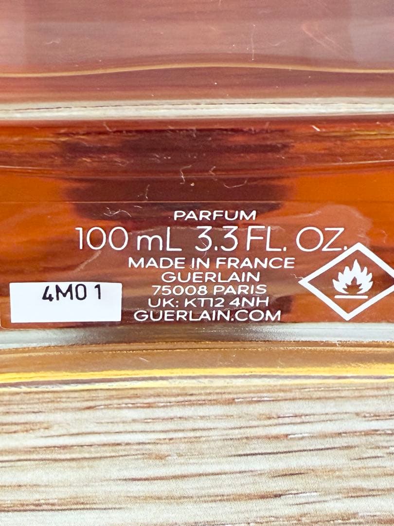 【定価:26,400円】GUERLAIN HABIT ROUGE SPIRIT