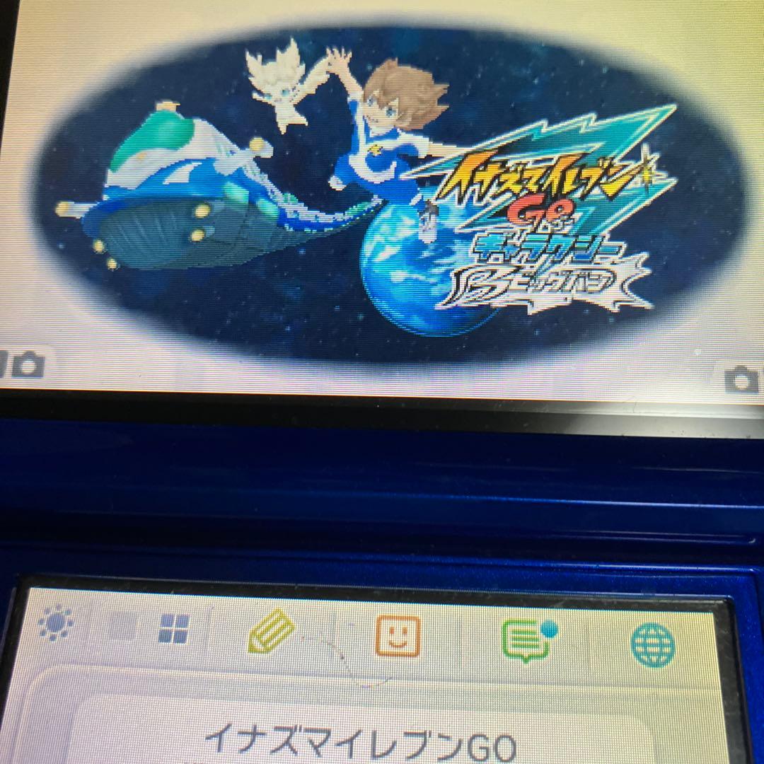 イナズマイレブン　3DS ソフト