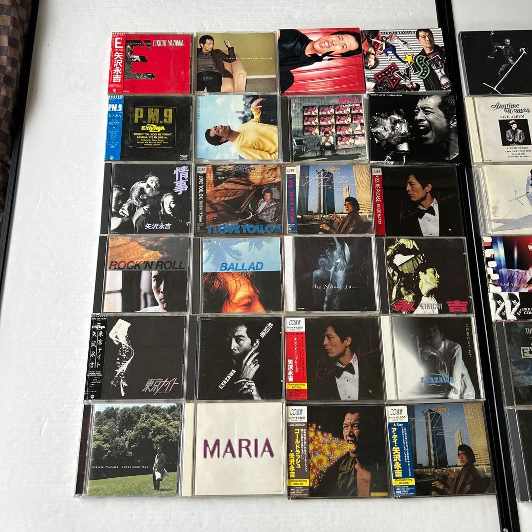 矢沢永吉 CD セット 48枚