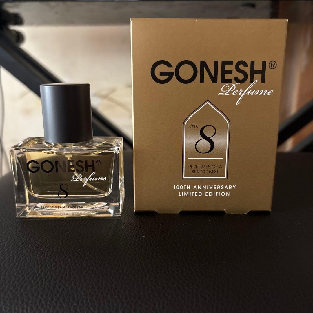 GONESH Perfume No. 8 100周年記念 限定版