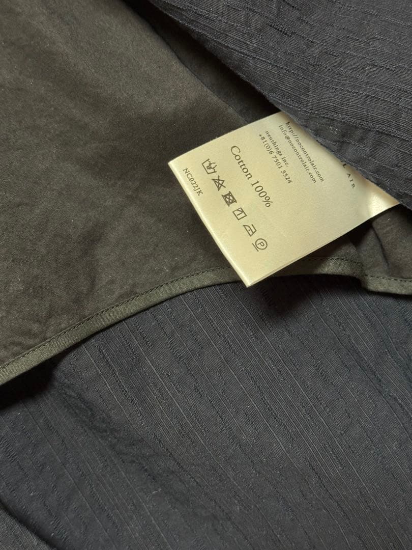 No Control Air セットアップ M 紺