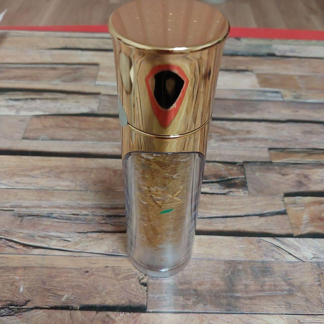 ロイヤルHERB EX CREAM 50g