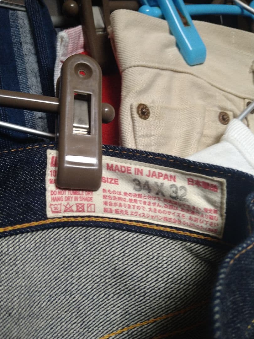 EVISUデニム　山根っち　34×32