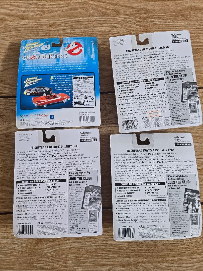 ジョニーライトニング ゴーストバスターズ ミニカー 限定版4台セット