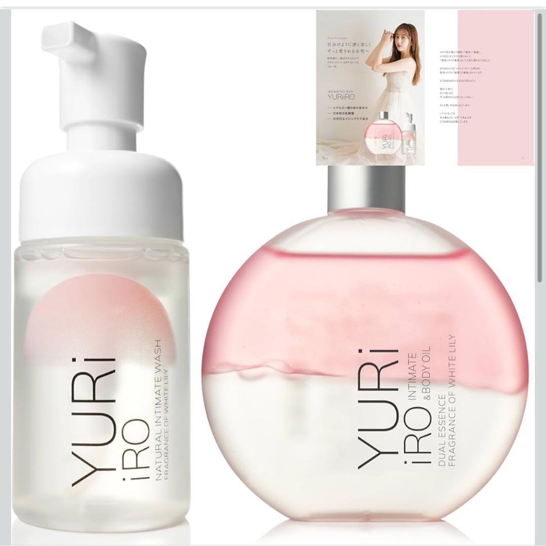 【未使用】　YURiiROユリイロ　デリケートゾーンケア　オイル＆ウォッシュ