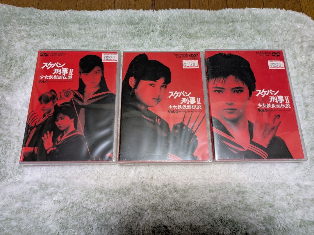 スケバン刑事 II DVD