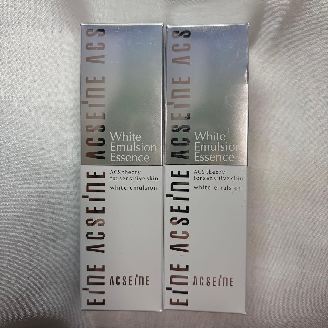 ACSEINE ホワイトエマルジョンエッセンス 30ml 2本セット