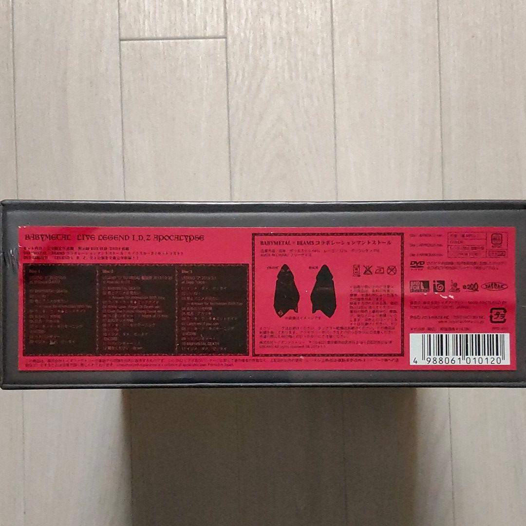 ミュージック BABYL LIVE LEGEND IDZ APOCALYPSE