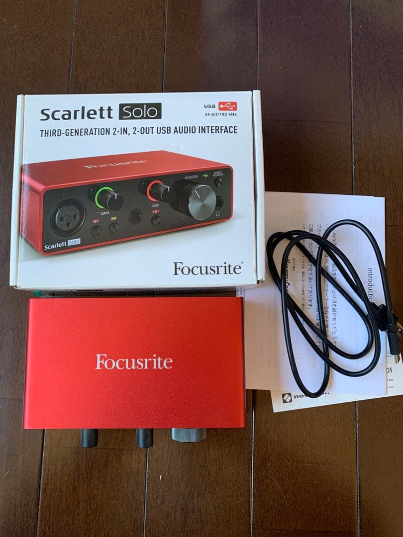 DTM・DAW Focusrite Scarlett solo 2in2out