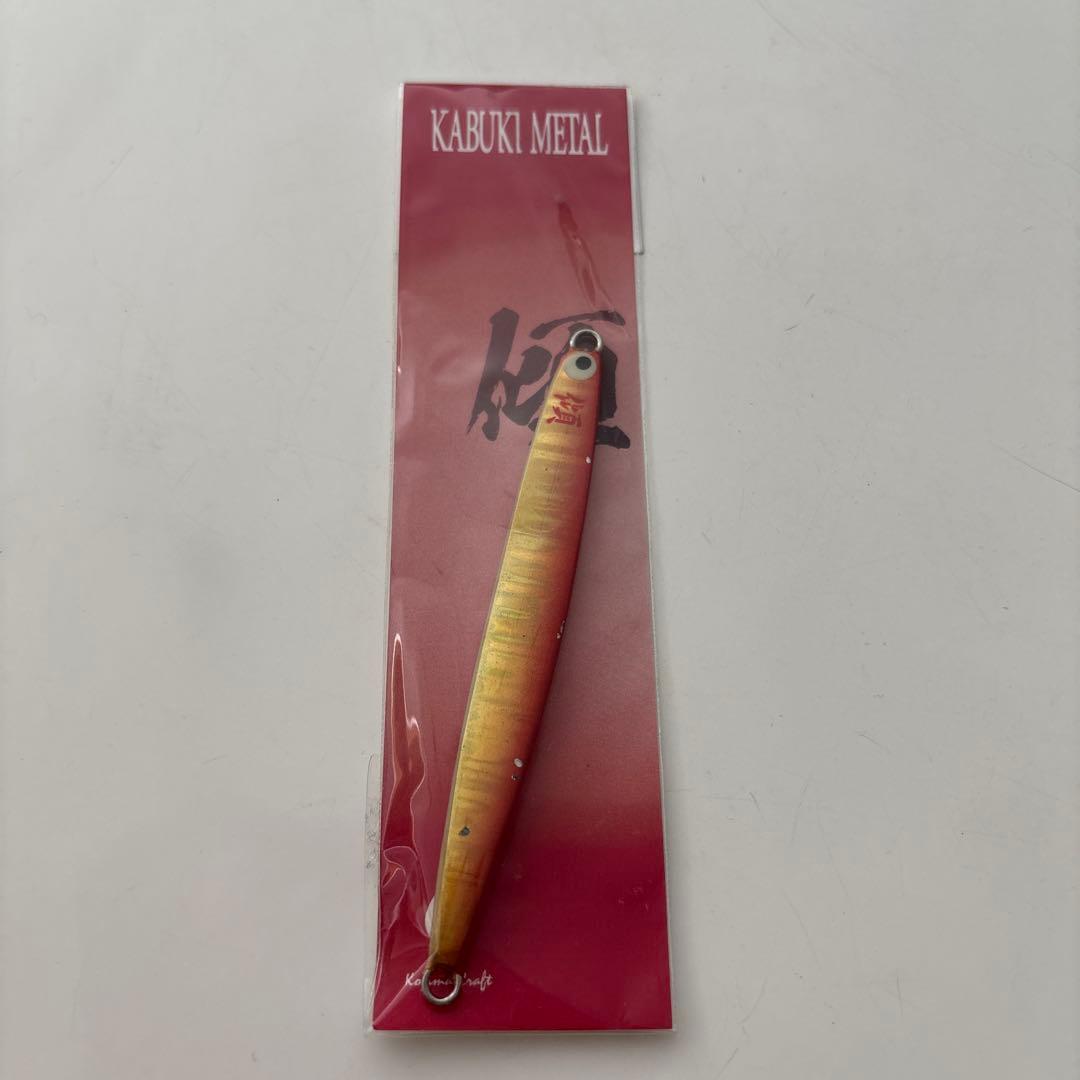 激レア傾　KABURI L 5個　未使用30cs 4個中古35 1個