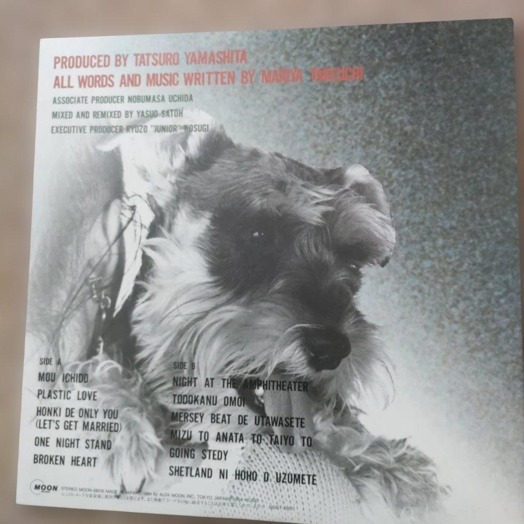 【名盤 LPレコード】竹内まりや ヴァラエティ 帯付Moon-28018