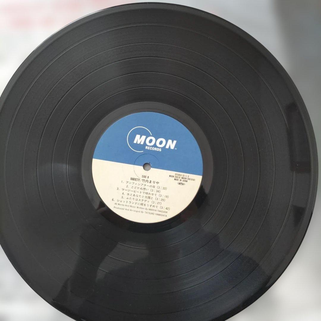 【名盤 LPレコード】竹内まりや ヴァラエティ 帯付Moon-28018
