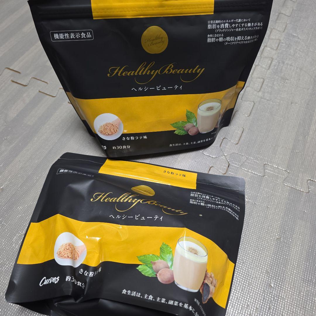 Healthy Beauty 　2袋