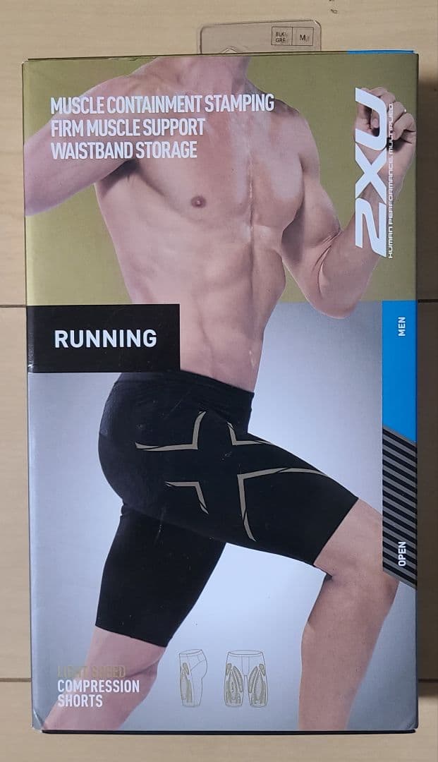 2XU MCS メンズ ランコンプショーツ MA5331B BLK/GRF