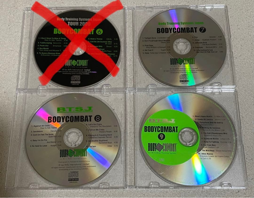 ボディコンバット7.8.9 CD