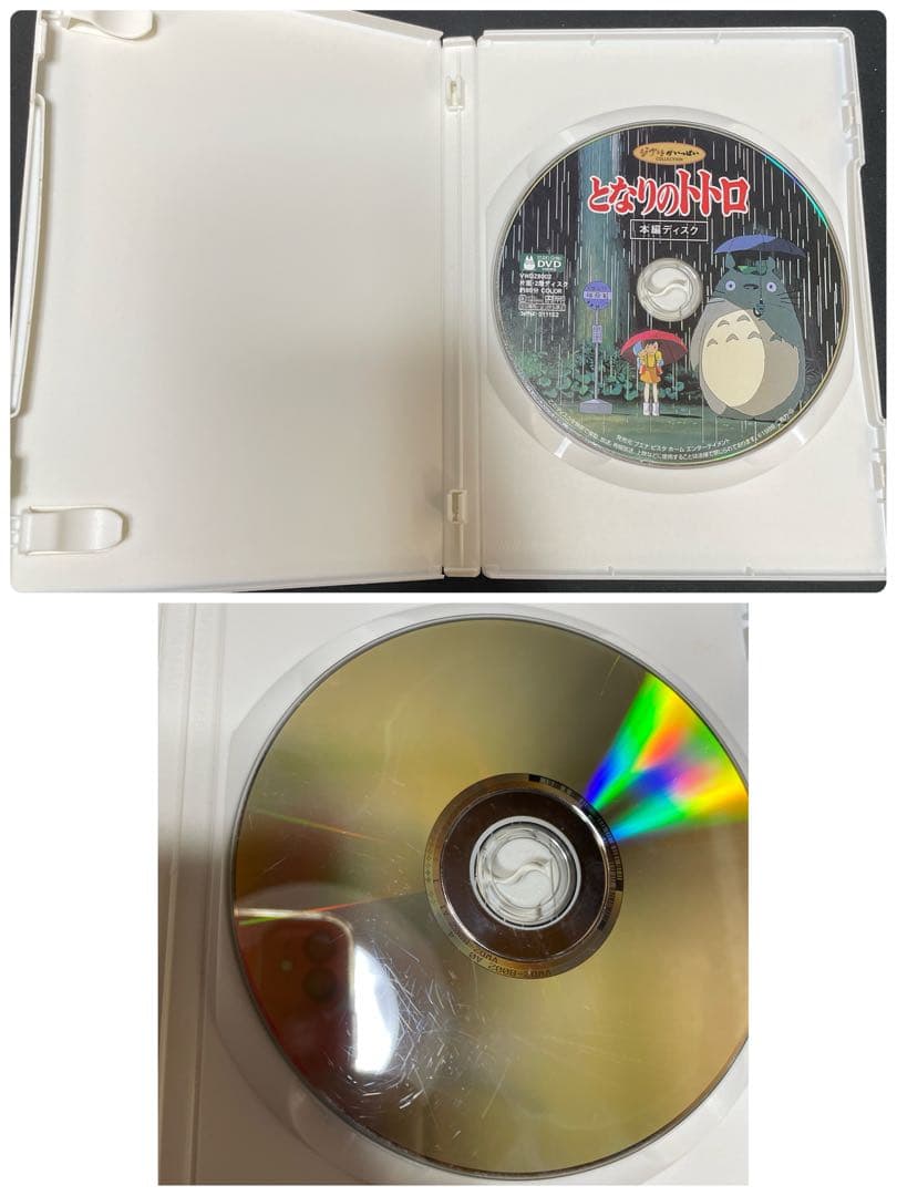 ジブリDVD 特典ディスク5枚 正規品 +メアリと魔女の花　　1365