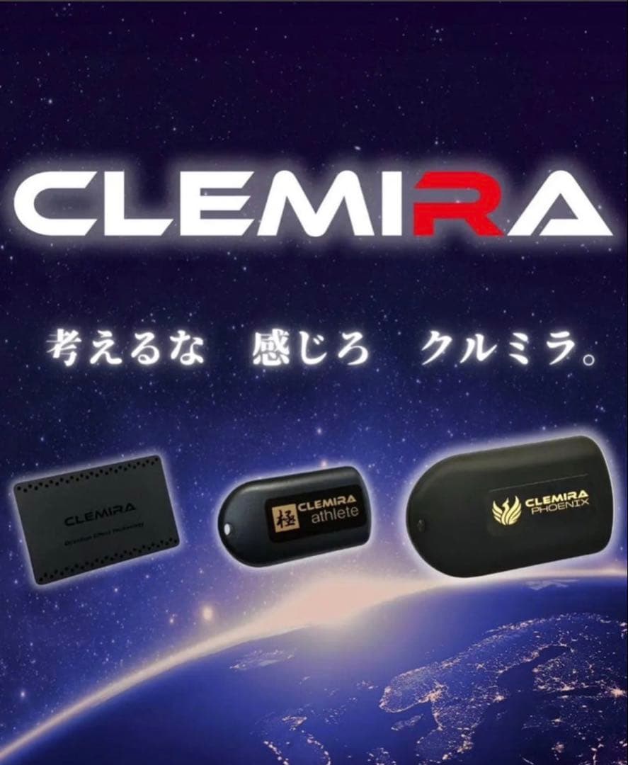 クルミラ CLEMITRA ブラックカード