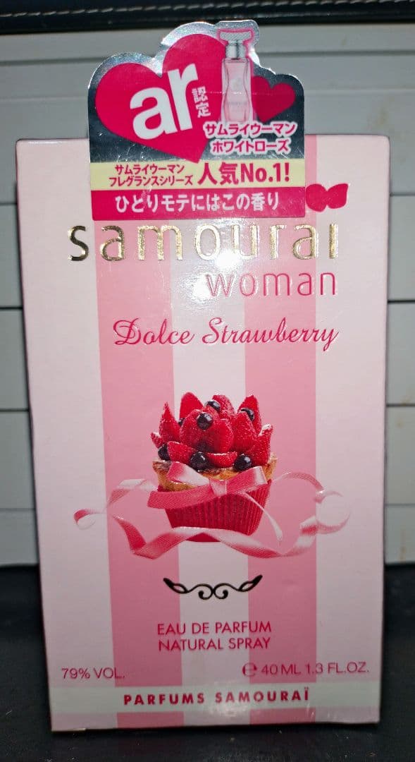 ドルチェ　ストロベリー　新品　未開封　レア　　　廃盤