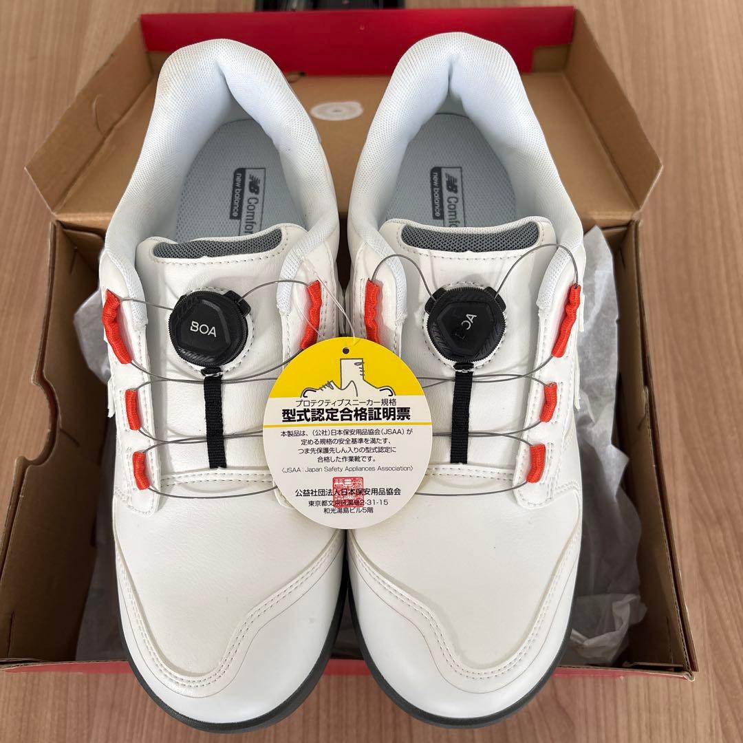 New Balance BOA 安全靴 ホワイト/グレー/オレンジ