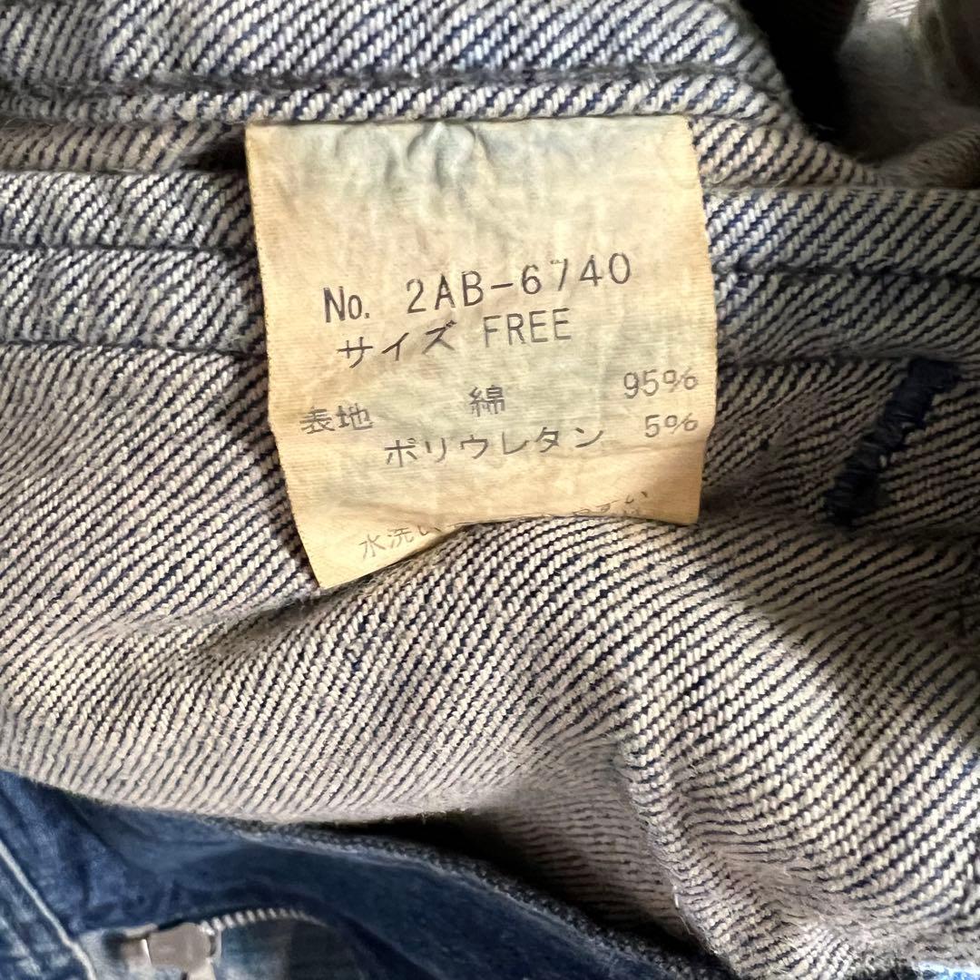 ダメージ加工デニム　ライダースジャケット◆ヒステリックグラマー